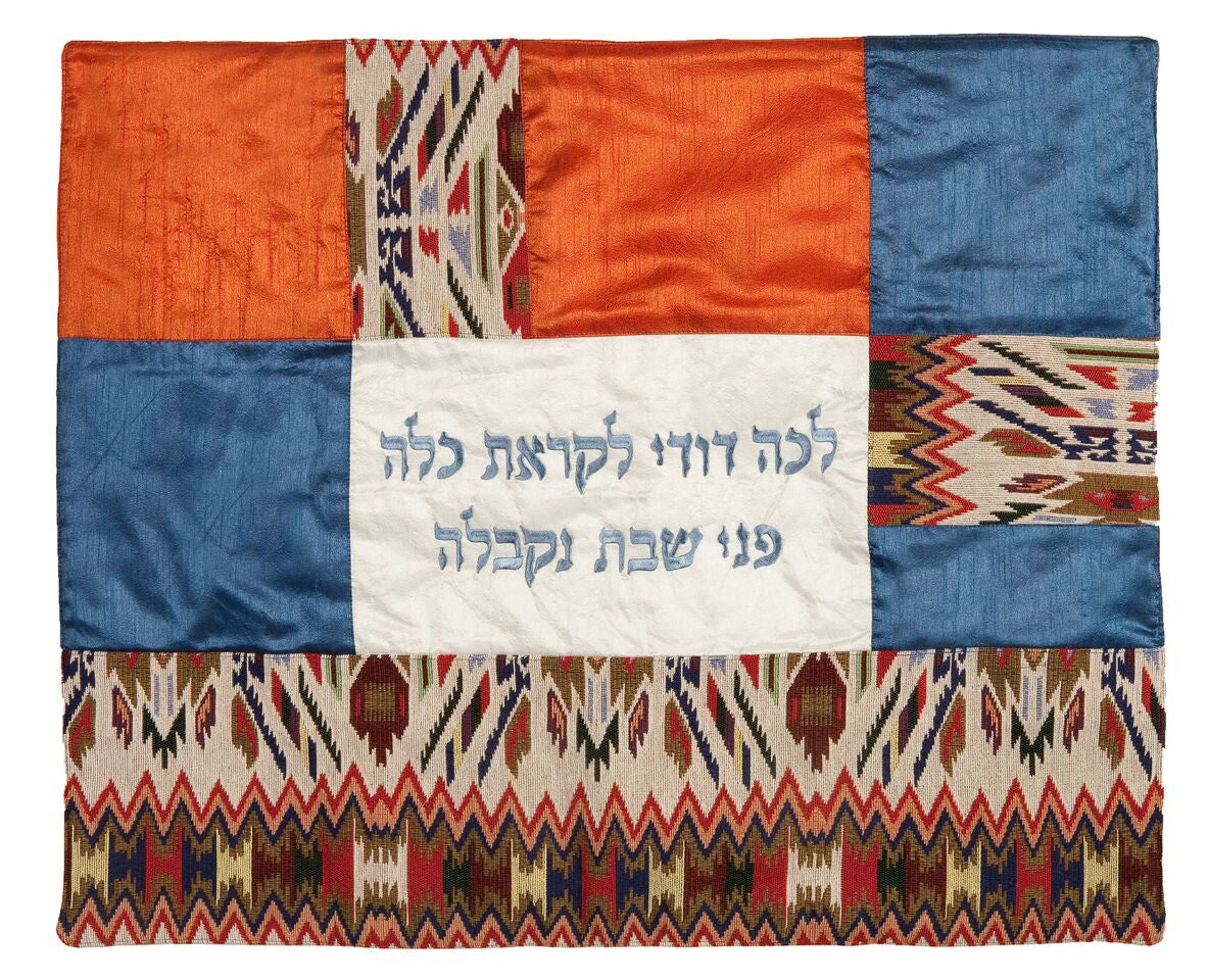 Emanuel Plata Cover "L'cha Dodi"-- Red/Blue (EM-PCF8)