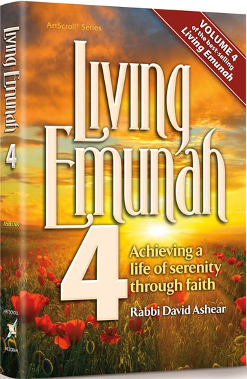 Rabbi David Ashear's Living Emunah volume 4, a pocket hardcover running to 288 pages