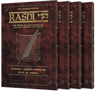 Slipcased personal-size Sapirstein Rashi on Bereishis, four paperback volumes at 4.25 by 6 inches