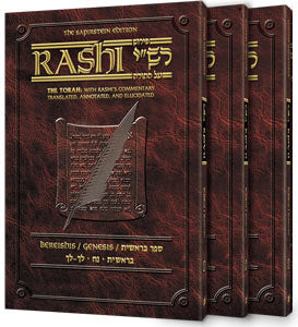 Sapirstein Edition Rashi Personal Size slipcased 3 vol. set Vayikra / Leviticus — by Rabbi Yisrael Herczeg | Judaica Square