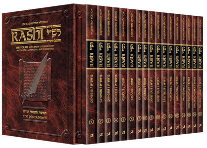 Rashi Personal Size - Sapirstein Edition - 17 Volume Slipcase Set — by Rabbi Yisrael Herczeg | Judaica Square Lakewood