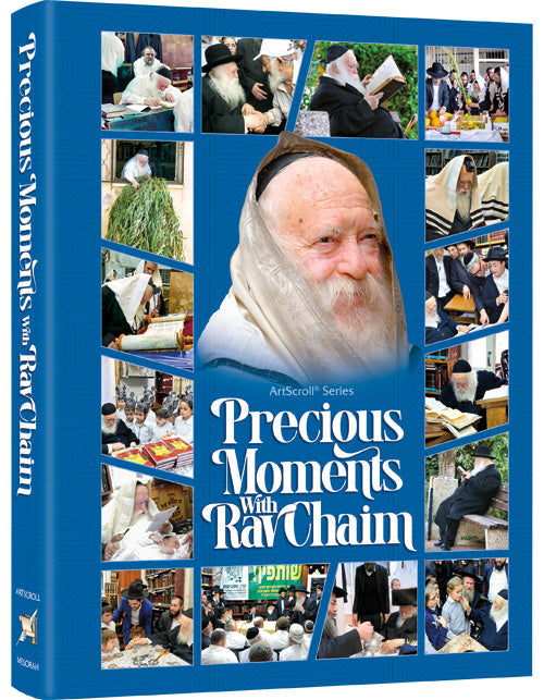 Precious Moments with Rav Chaim — Gemara | Judaica Square Lakewood