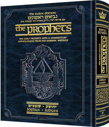 The Rubin Edition of the Prophets: Joshua and Judges Pocket Size — by Rabbi Nosson Scherman | Judaica Square Lakewood