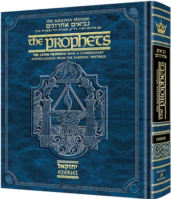 The Milstein Edition of the Later Prophets: Ezekiel / Yechezkel Pocket Size — by Rabbi Menachem Davis | Judaica Square
