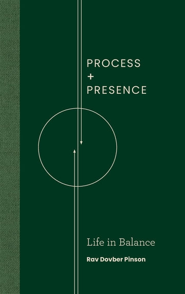 Process and Presence by Rabbi DovBer Pinson — English book cover