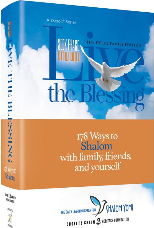 Live The Blessing Pocket Size — Jewish Book | Judaica Square Lakewood