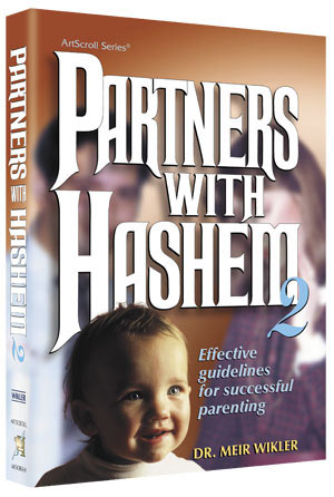 Partners With Hashem 2 — by Dr. Meir Wikler | Judaica Square Lakewood
