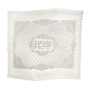Challah Cover, Quilted, White Embroidery, Shabbos