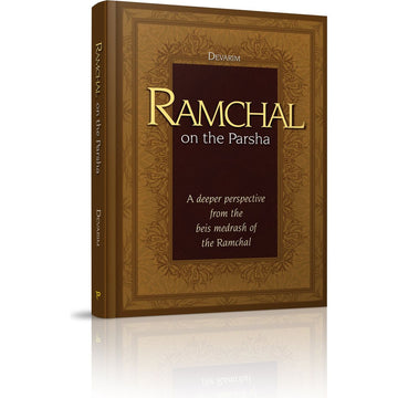 Ramchal on the Parsha - Sefer Devarim front cover — Rabbi Herschel Berkin, published by Menucha Publishers