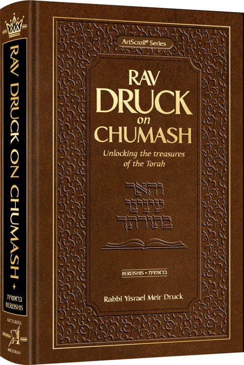 Rav Druck on Chumash - Bereishis — by Rabbi Yisrael Meir Druck | Judaica Square Lakewood