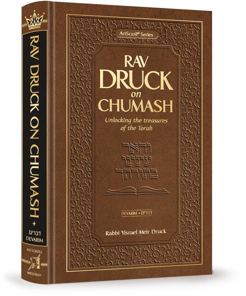 Rav Druck on Chumash - Devarim — by Rabbi Yisrael Meir Druck | Judaica Square Lakewood