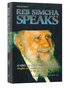 Reb Simcha Speaks — hardcover | Judaica Square Lakewood