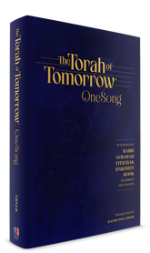 The Torah of Tomorrow: OneSong