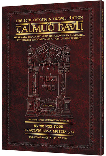 Schottenstein Travel Edition Talmud, Bava Metzia 2A, 42A