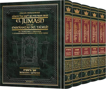 The complete Wengrowsky Spanish Chumash with the Teachings of the Talmud, hardcover, as a full set