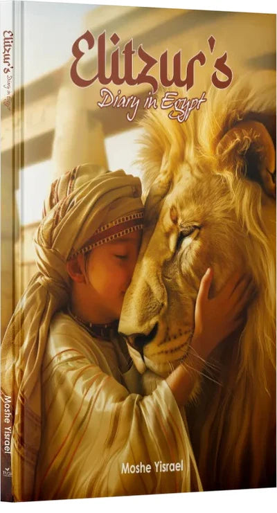 Elitzur's Diary in Egypt