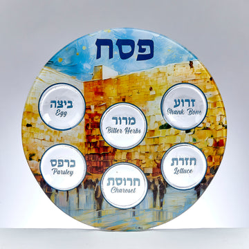 Rite Lite Kotel Scene Glass Round Seder Plate