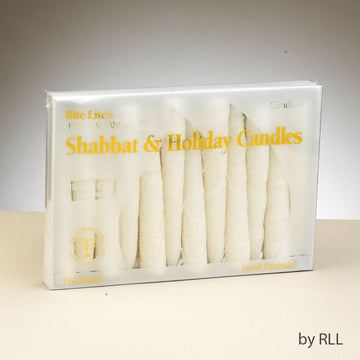 Rite Lite Premium White Frosted Shabbat and Holiday Candles