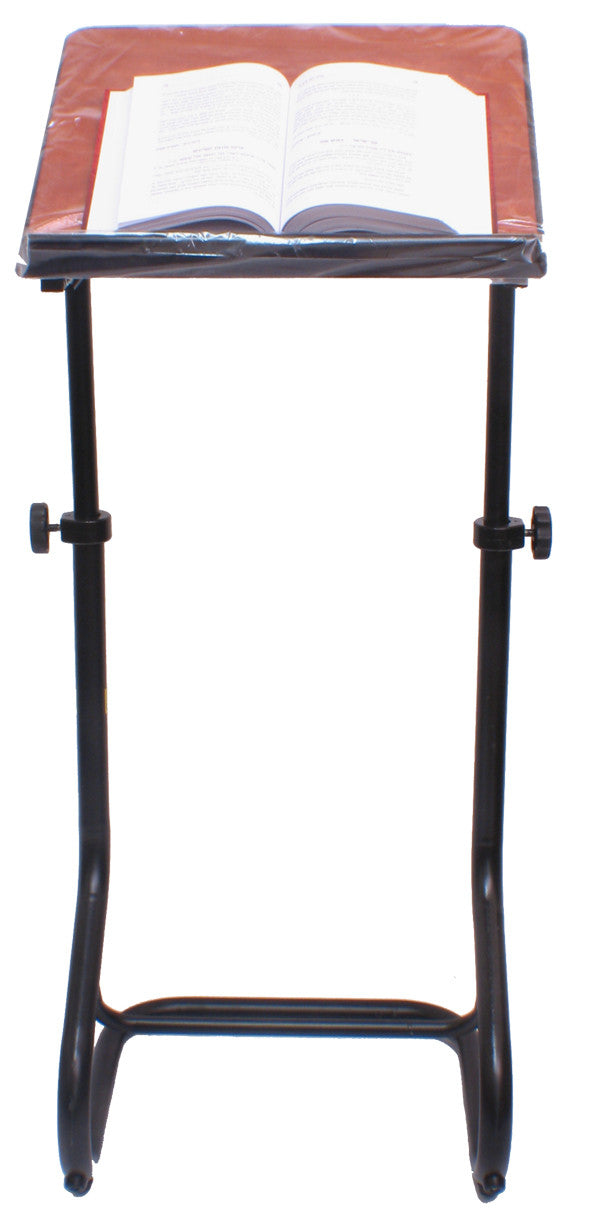 Adjustable Shul Shtender (Book Stand) (MC-STNDR1)