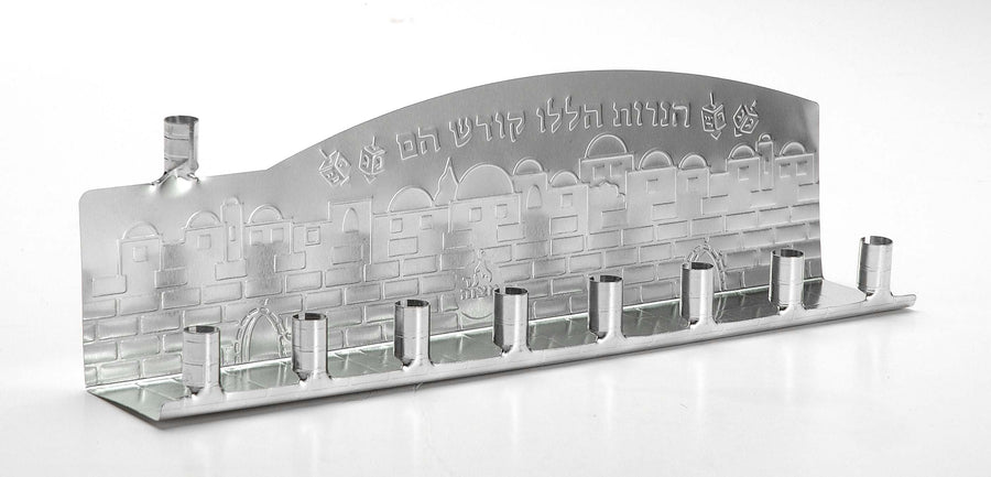 Silver Tin Chanukah Menorah, Embossed Jerusalem Design