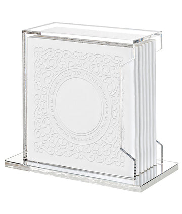 Simchonim Lucite stand holding Lacey style Haggados
