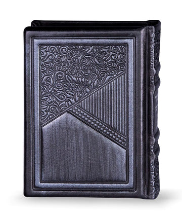 Simchonim Aderet series leather siddur