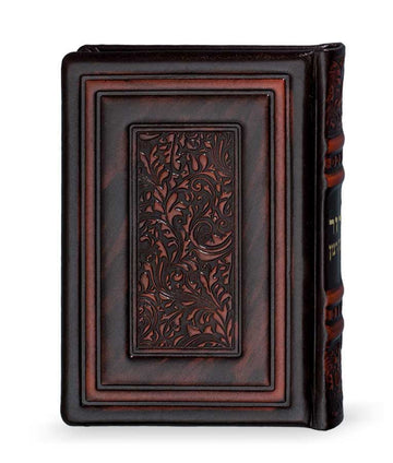 Simchonim Royal model leather siddur in brown