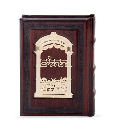 Simchonim leather Tehillim with gold plaque in brown