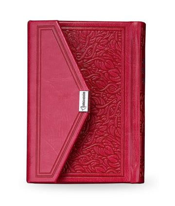 Simchonim red envelope model Tehillim and techinos