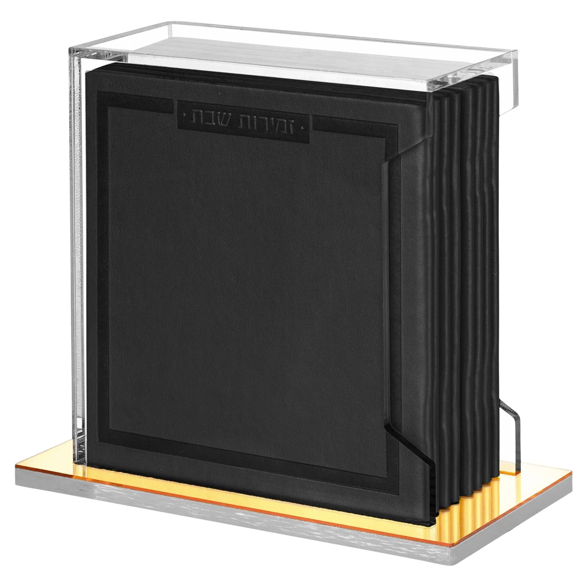 Softcover Leather & Lucite Bencher Set — Leather Benchers in Lucite Holder | Judaica Square Lakewood