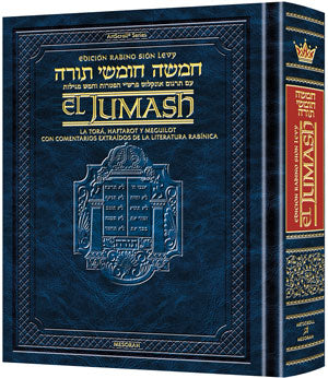 The Rabbi Sion Levy Edition of the Chumash in Spanish, 1,424-page hardcover at 8 by 9.5 inches