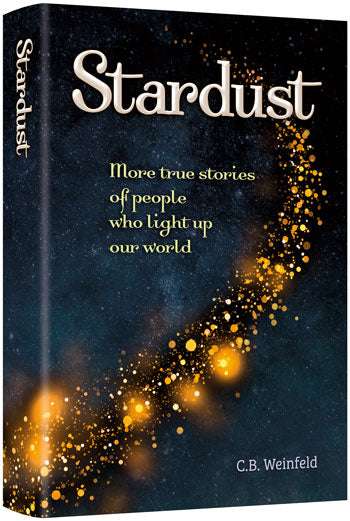 Stardust — by C.B. Weinfeld | Judaica Square Lakewood
