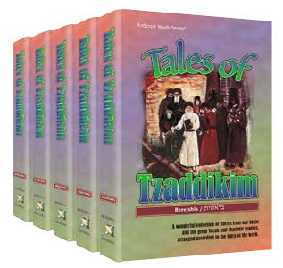 Tales Of Tzaddikim - 5 Volume Slipcased Set — by G. Matov | Judaica Square Lakewood