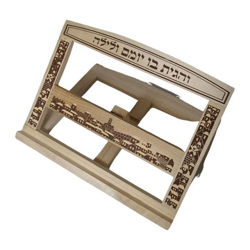 Tabletop Shtender, Wood, Vehagita Jerusalem, angle view