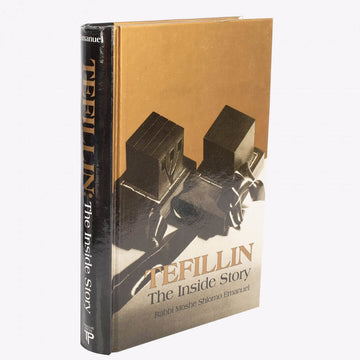 Tefillin: The Inside Story front cover — Rabbi Moshe Shlomo Emanuel, hardcover, published by Menucha Publishers