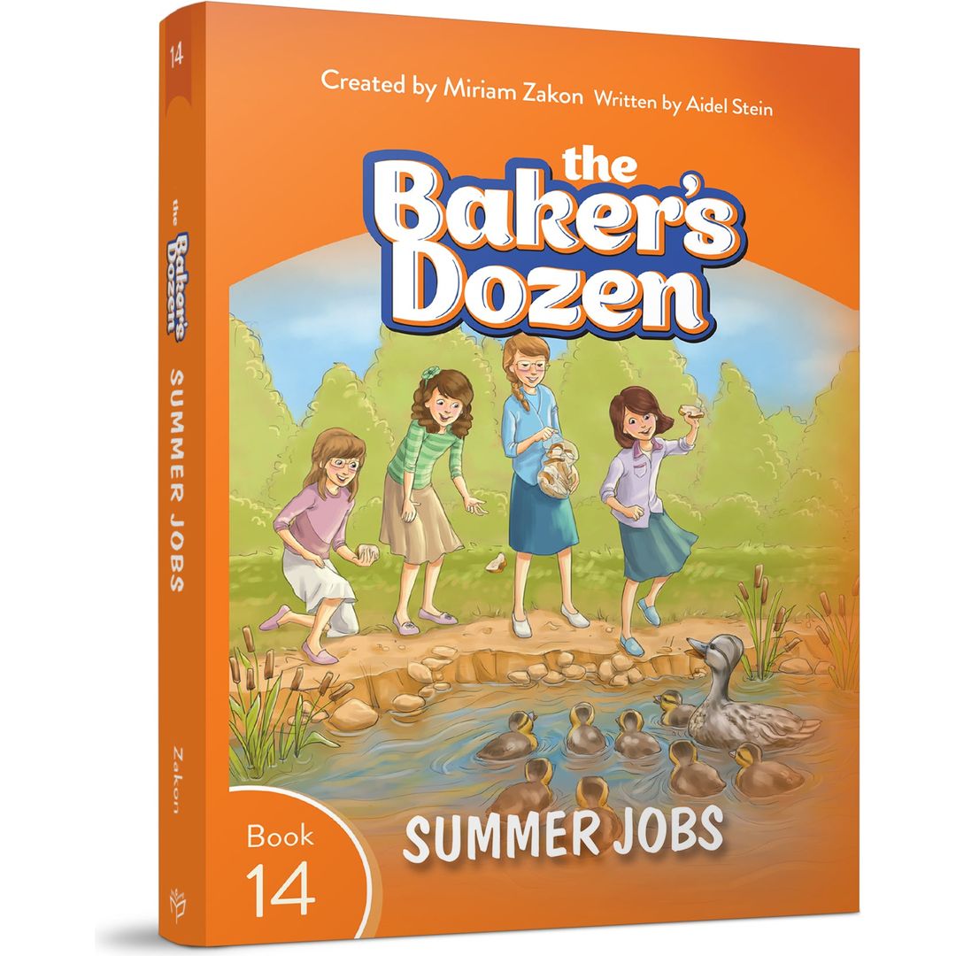 The Baker's Dozen #14: Summer Jobs