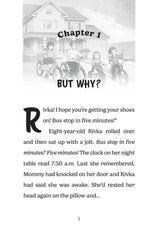 The Bikeathon Disaster