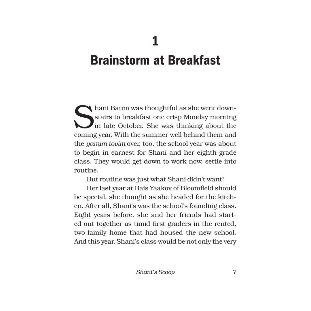 The B.Y. Times #1 Shani's Scoop