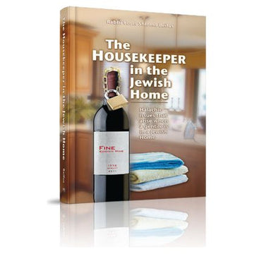 The Housekeeper in the Jewish Home front cover — Rabbi Yosef Shlomo Beifus, hardcover, published by Menucha Publishers