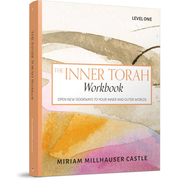 The Inner Torah Workbook front cover — Miriam Millhauser Castle, published by Menucha Publishers