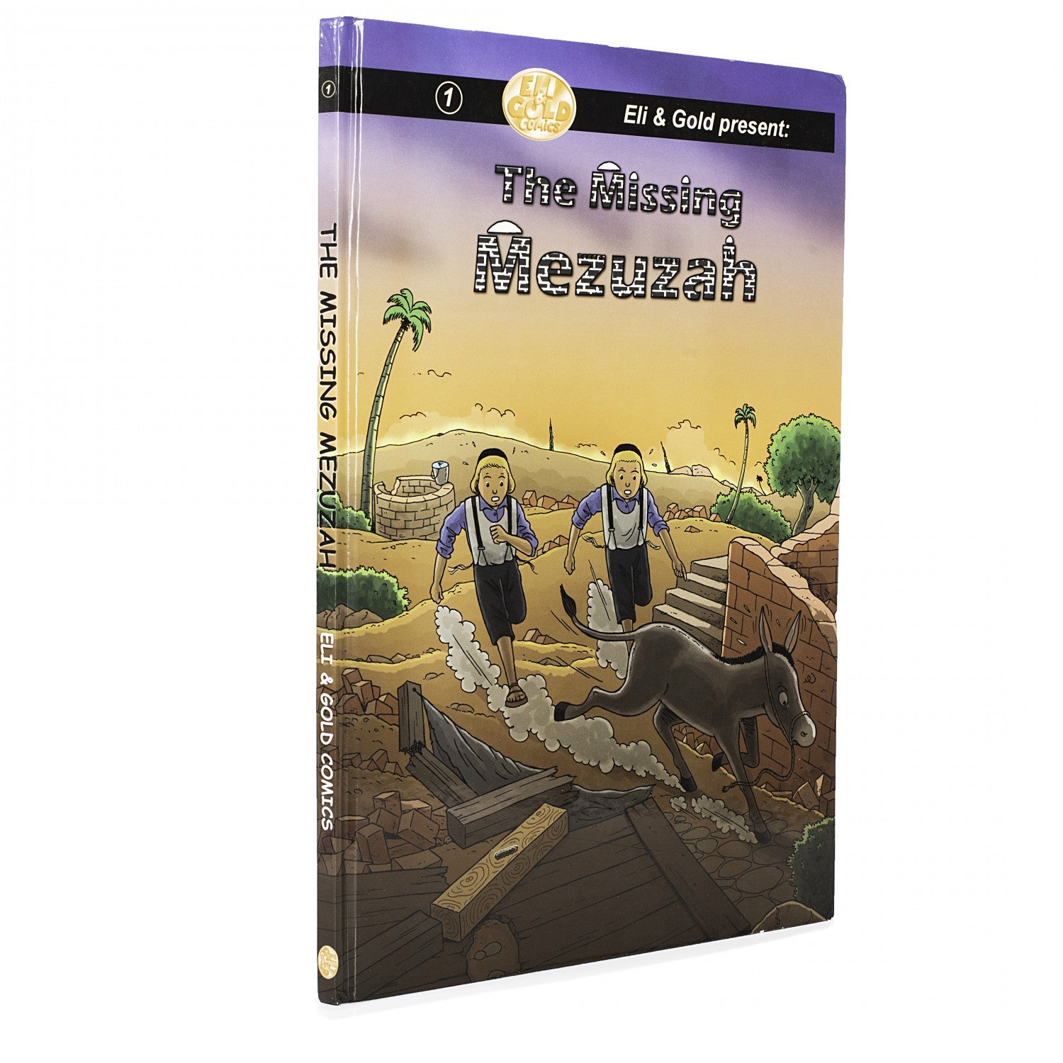 The Missing Mezuzah | Judaica Square Lakewood
