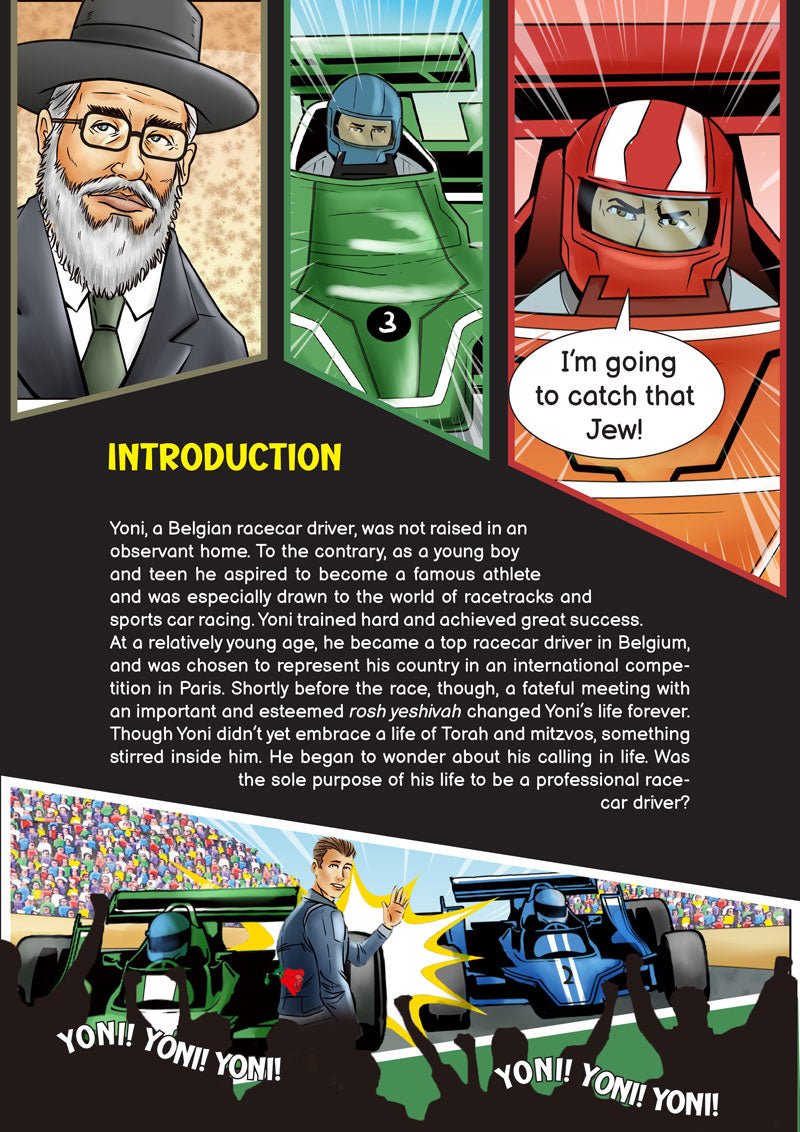 The Race #1