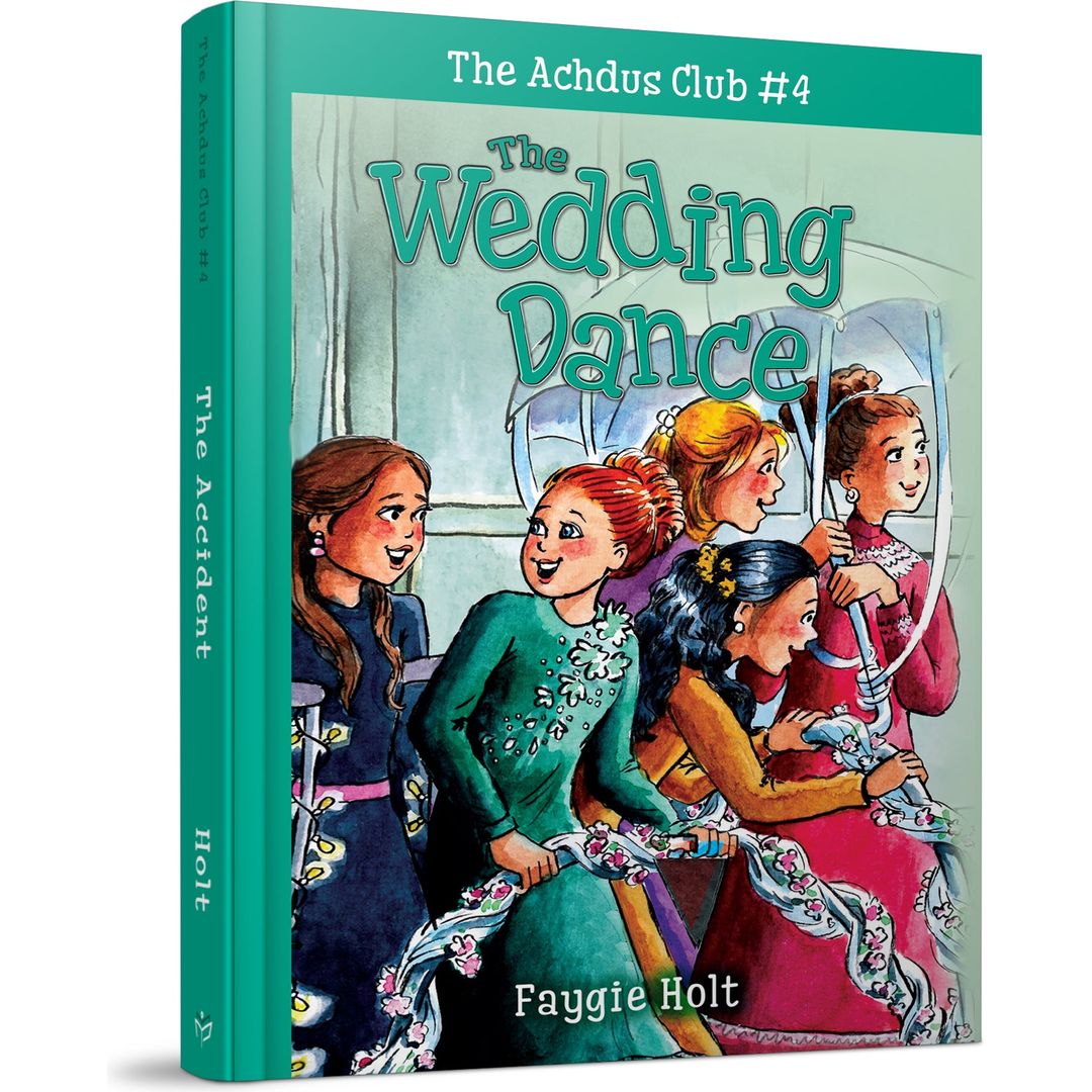 The Wedding Dance by Faygie Holt — Menucha children's novel cover | Judaica Square Lakewood