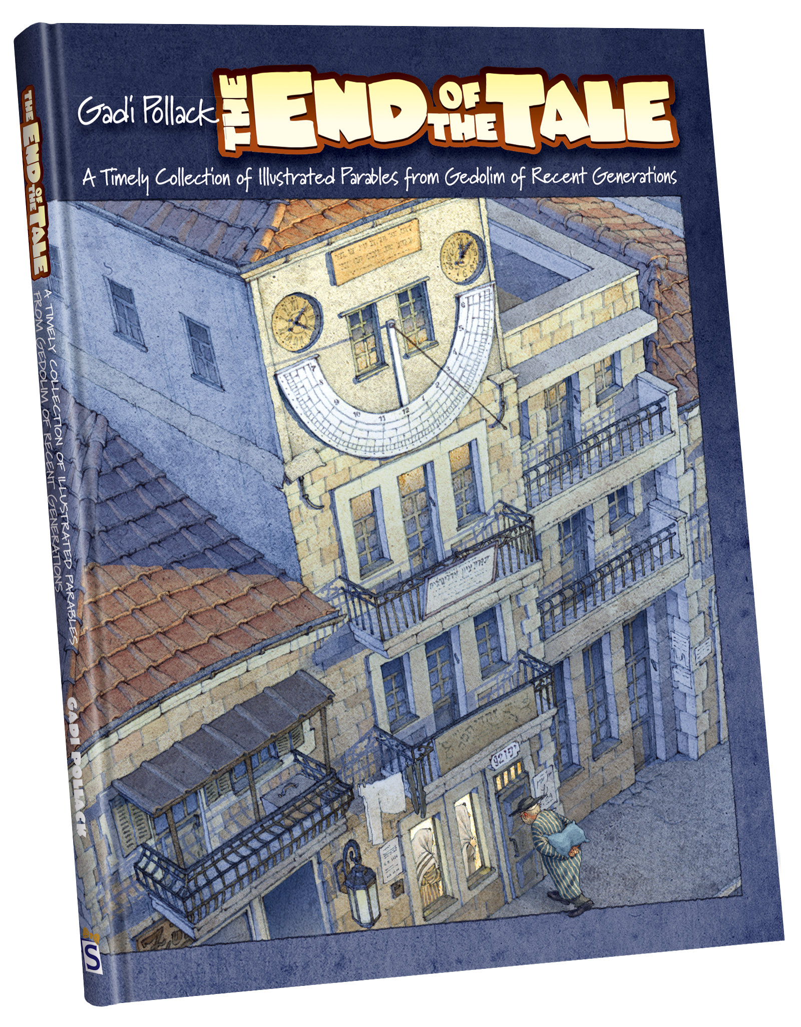 The End Of The Tale | Judaica Square Lakewood