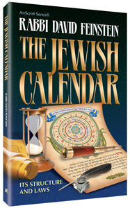 The Jewish Calendar — by Rabbi David Feinstein | Judaica Square Lakewood