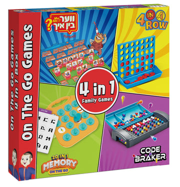 Box of 4 in 1 Family Games showing Who Am I?, 4 in a Row, memory and Code Braker games