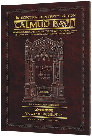 Front of the 160-page Sotah A, an ultra-light Schottenstein Talmud travel volume