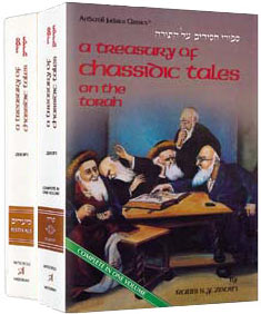 A Treasury Of Chassidic Tales Torah And Festivals - 2 Volume Slipcased Set — by Rabbi Shlomo Yosef Zevin | Judaica Square