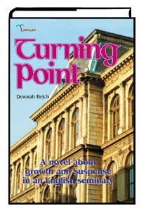 Turning Point — by Devorah Reich | Judaica Square Lakewood