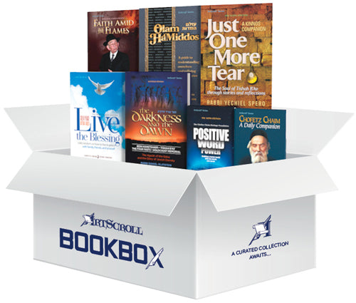 Three Weeks Inspiration BOOKBOX — Set | Judaica Square Lakewood